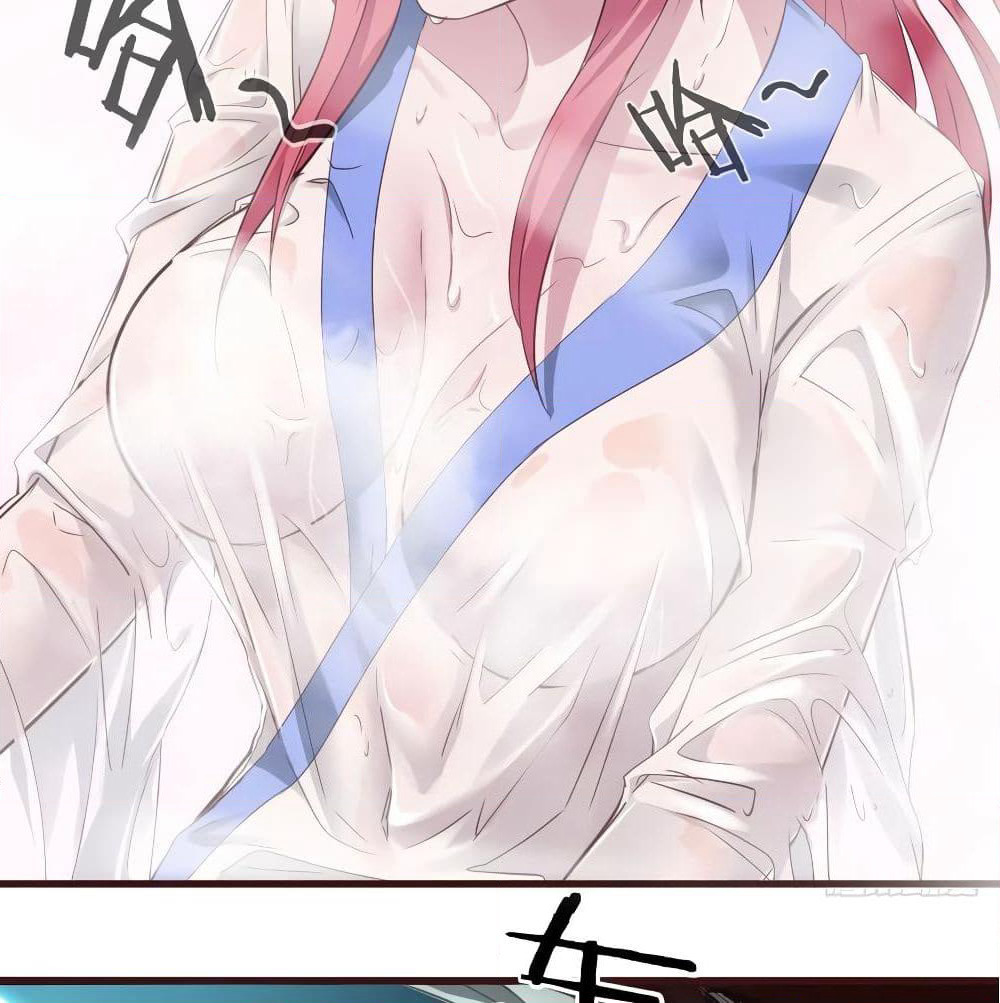 Super Harem Card page 72