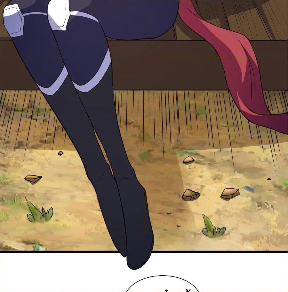 Super Harem Card page 16