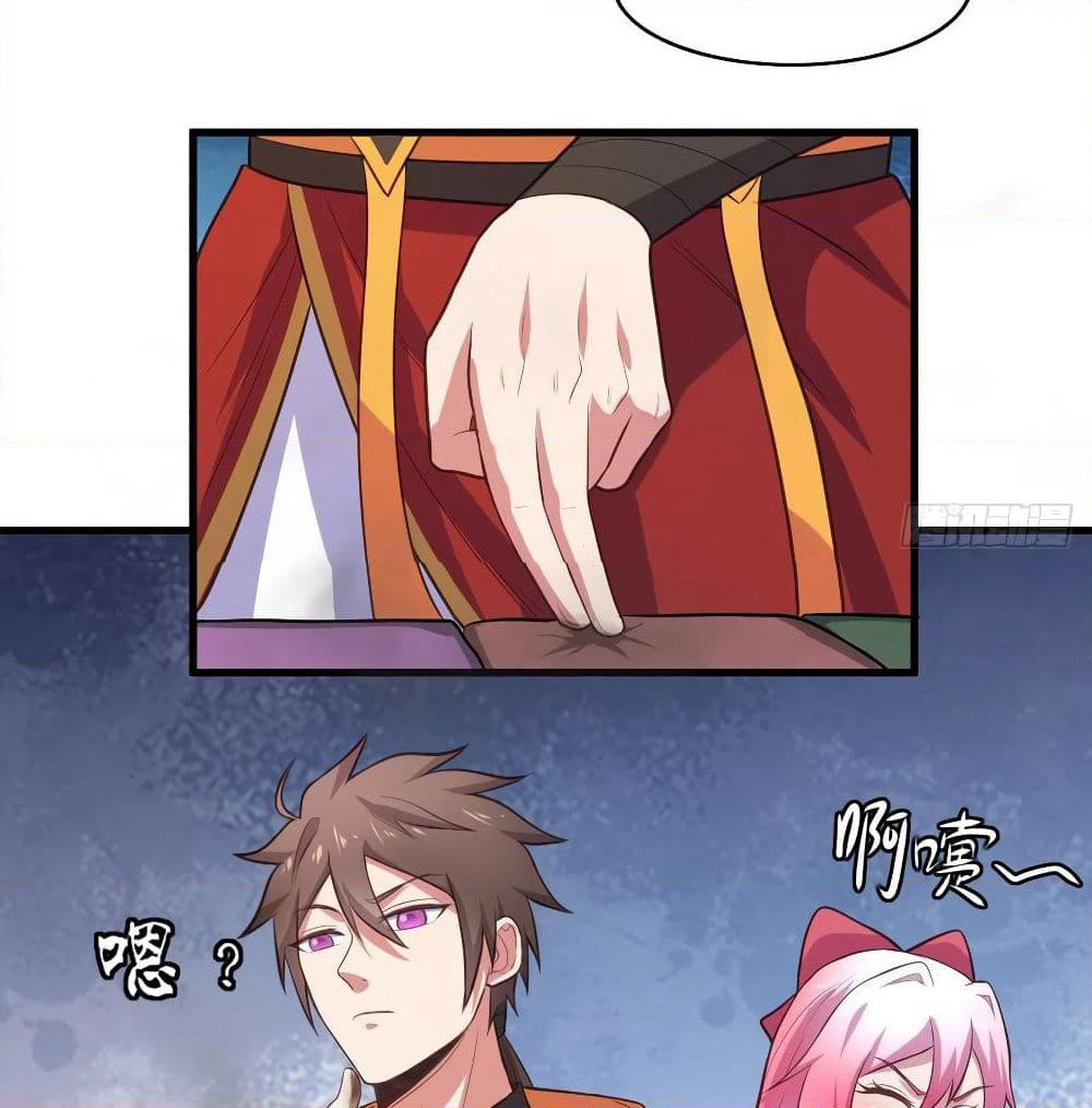 Super Harem Card page 66