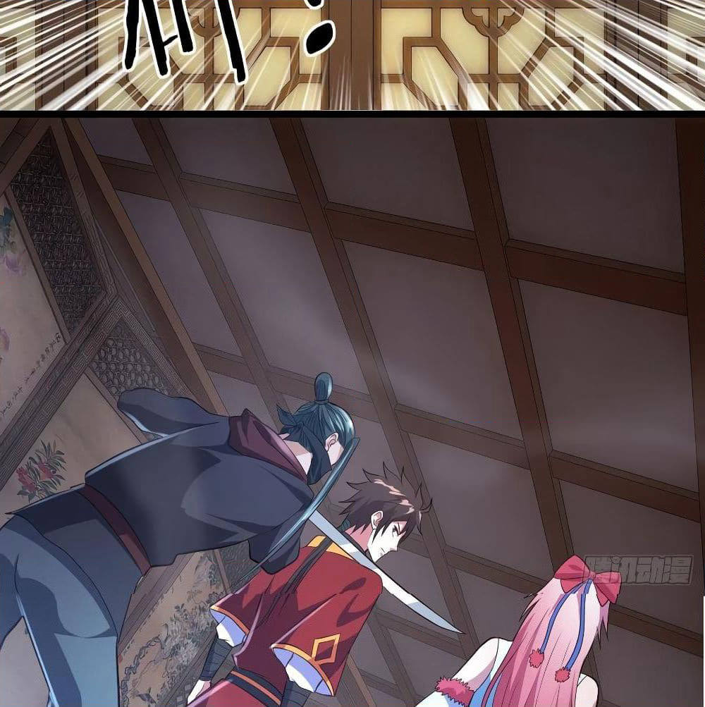 Super Harem Card page 9