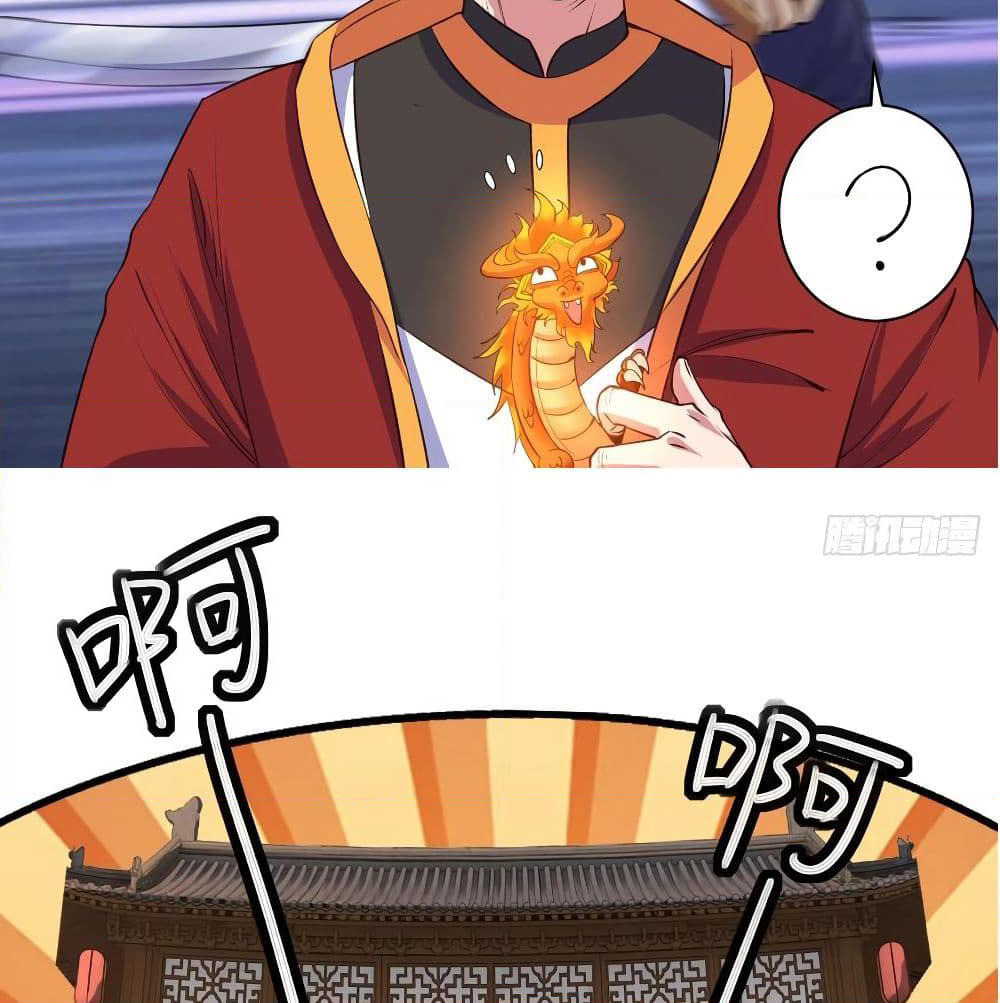 Super Harem Card page 14