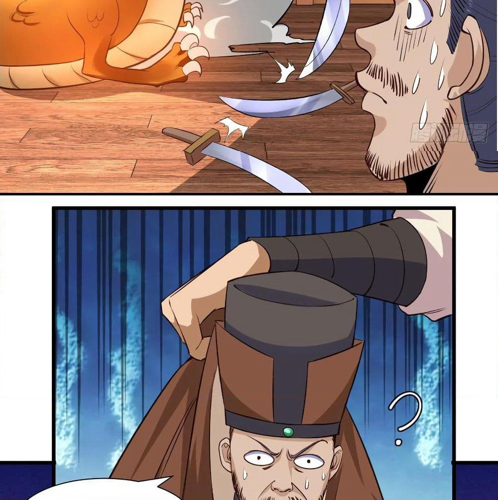 Super Harem Card page 17