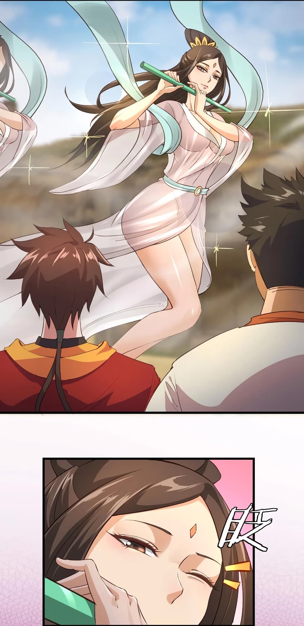 Super Harem Card page 8
