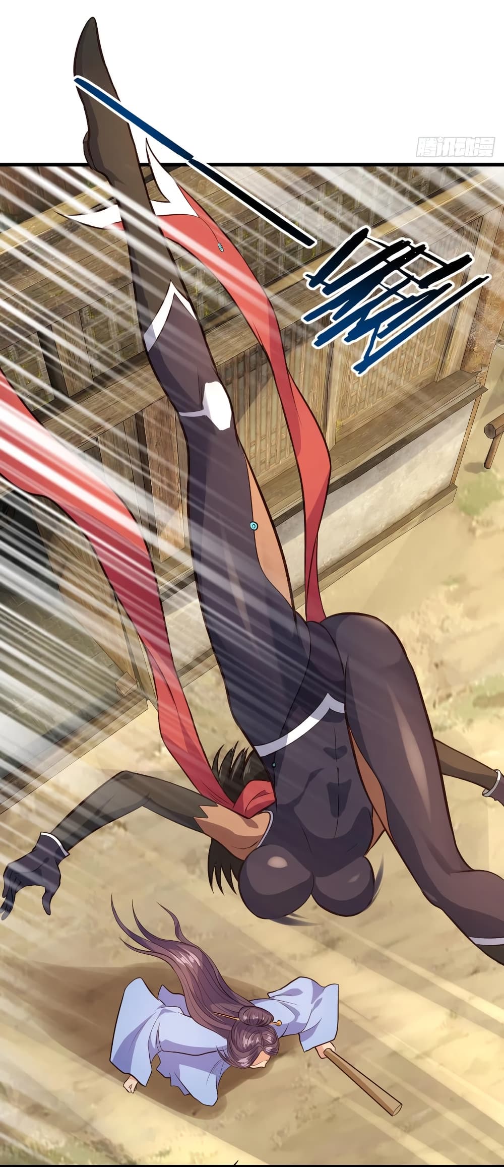 Super Harem Card page 28