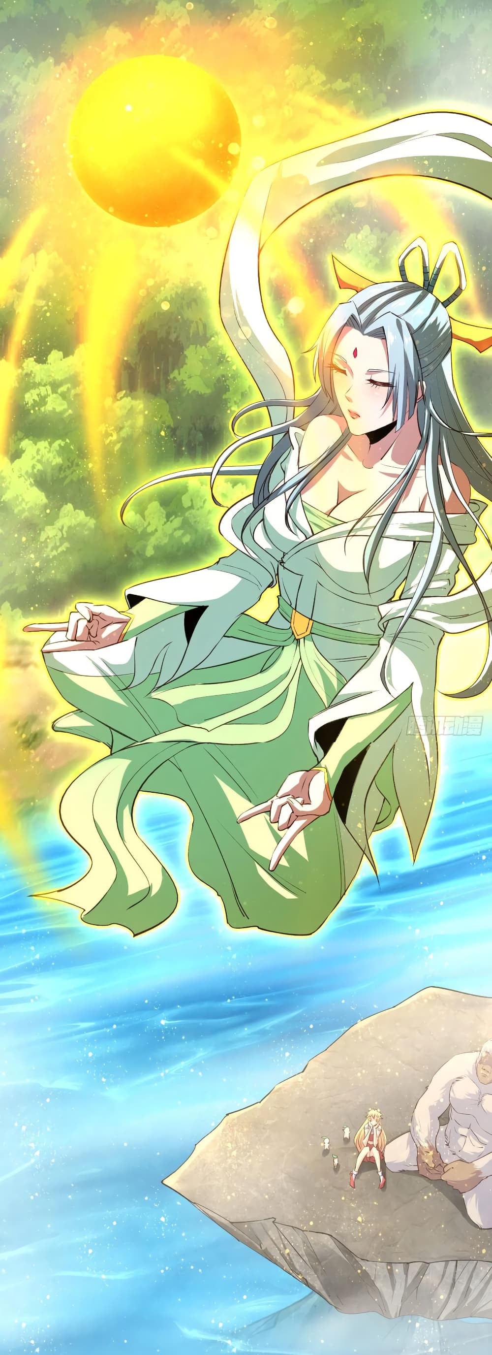 Super Harem Card page 4