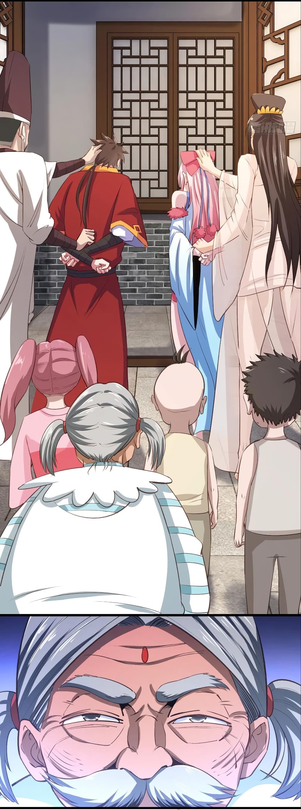 Super Harem Card page 41