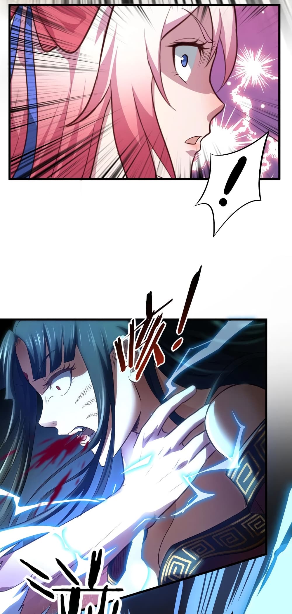Super Harem Card page 38