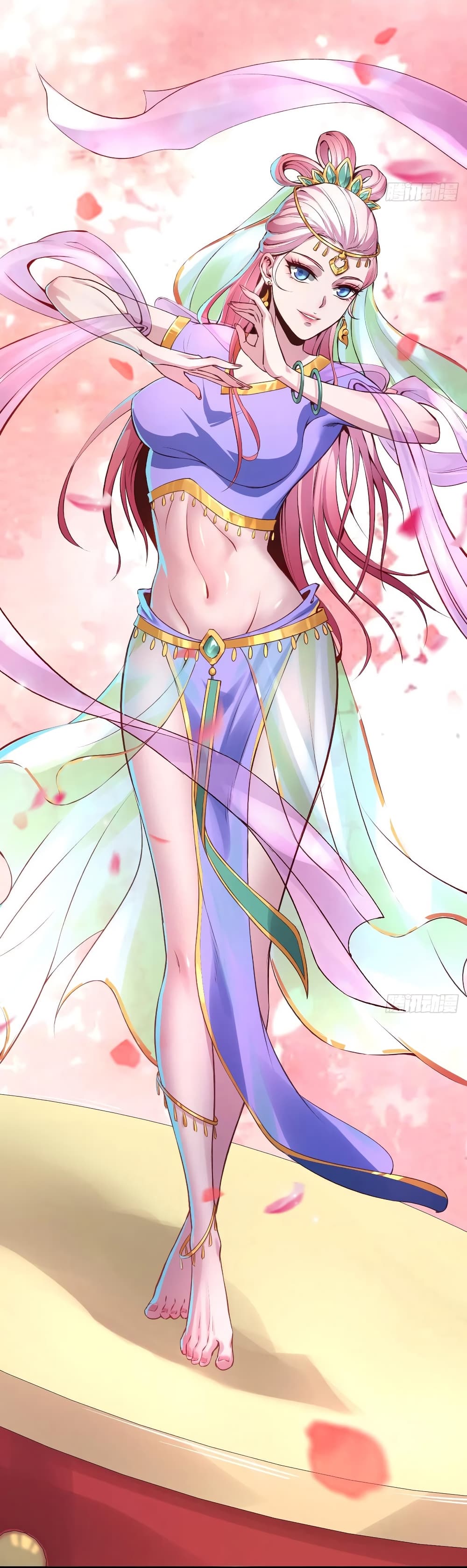 Super Harem Card page 31