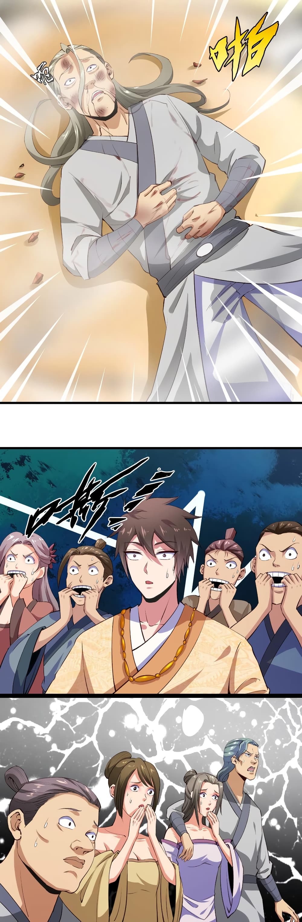Super Harem Card page 14