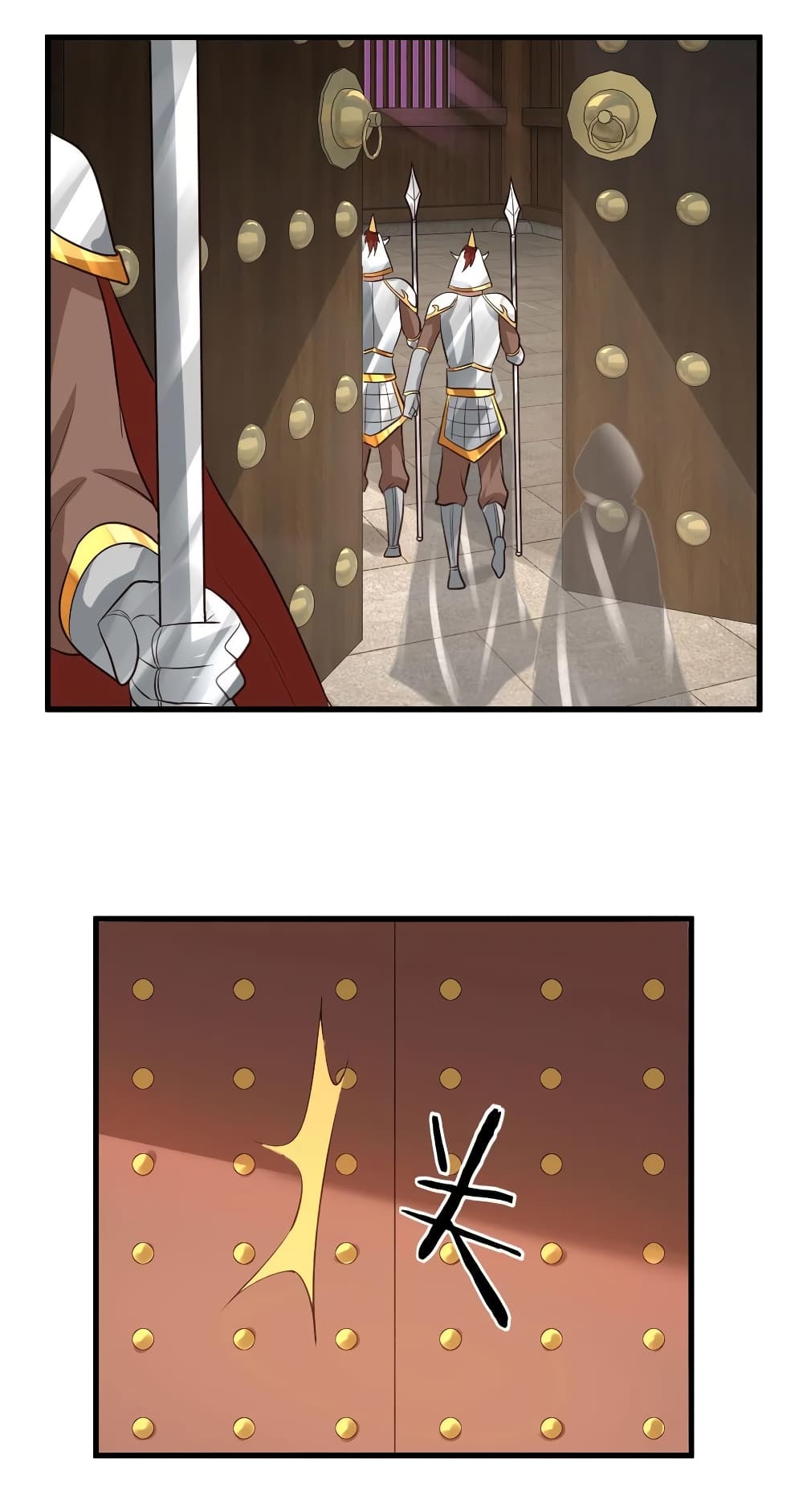 Super Harem Card page 37
