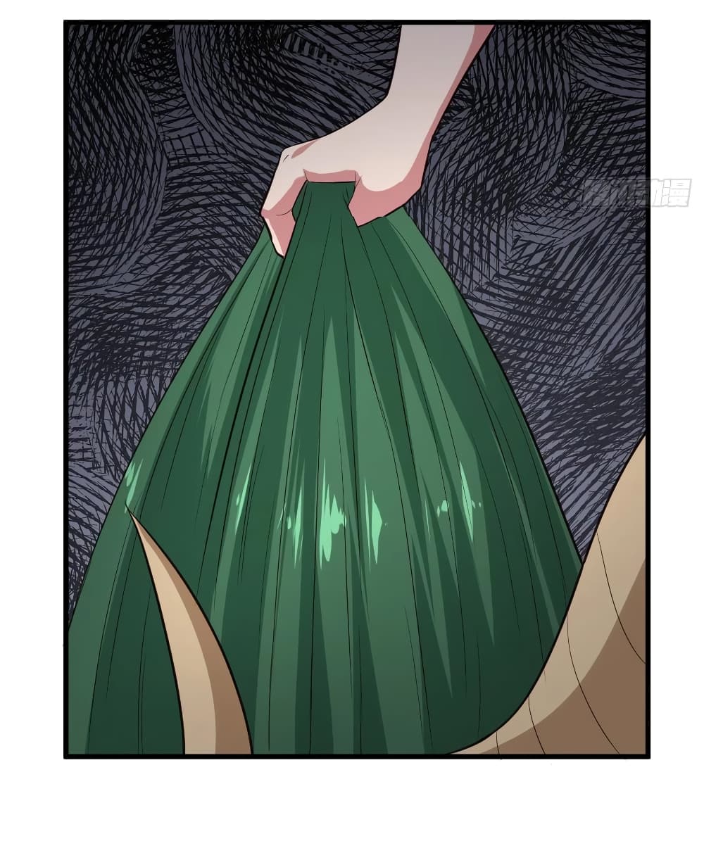 Super Harem Card page 6