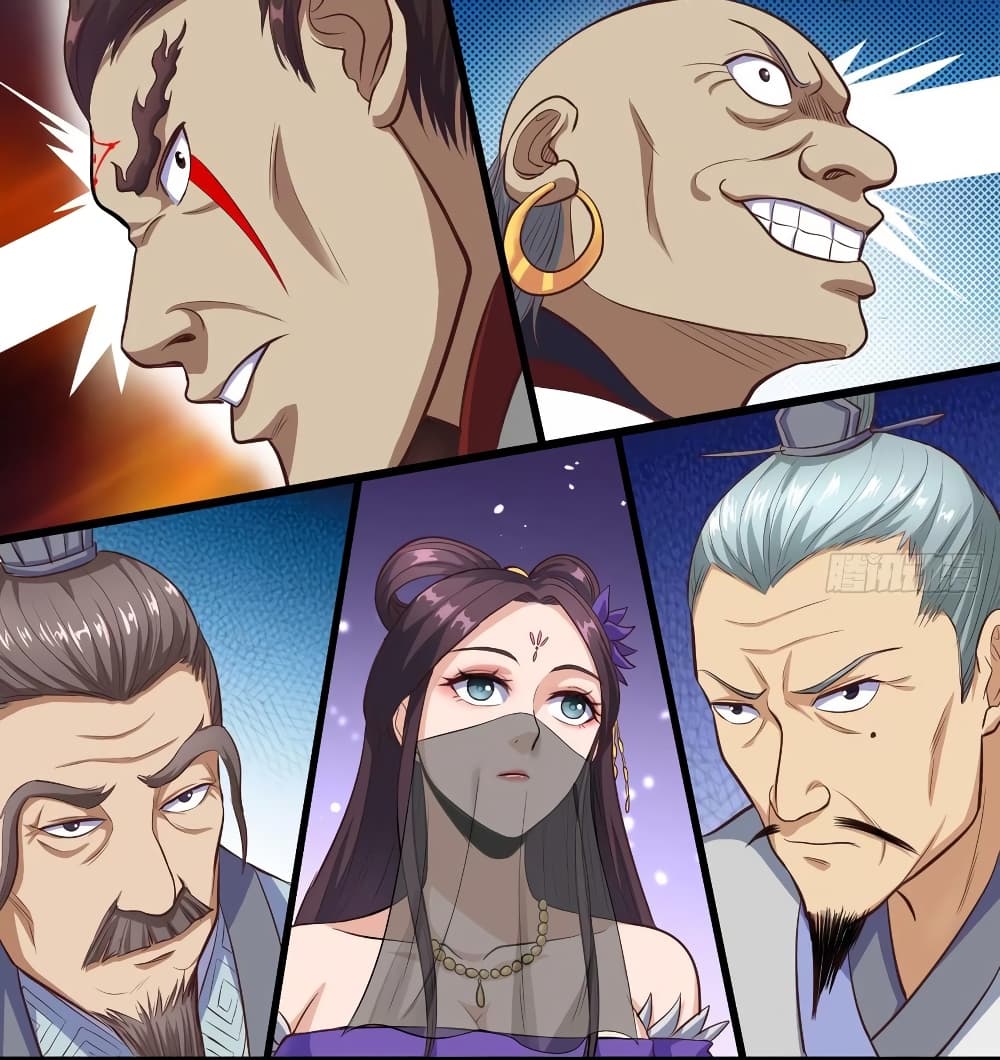 Super Harem Card page 26