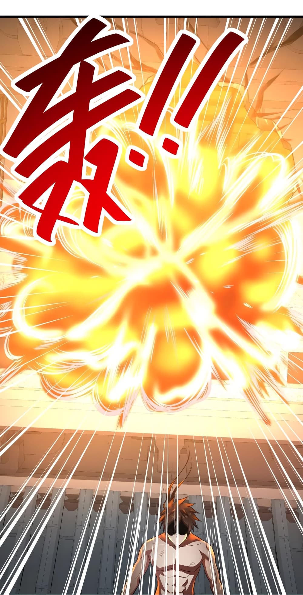 Super Harem Card page 35