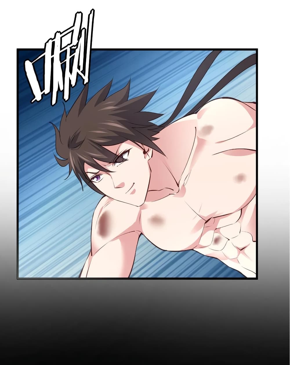 Super Harem Card page 36