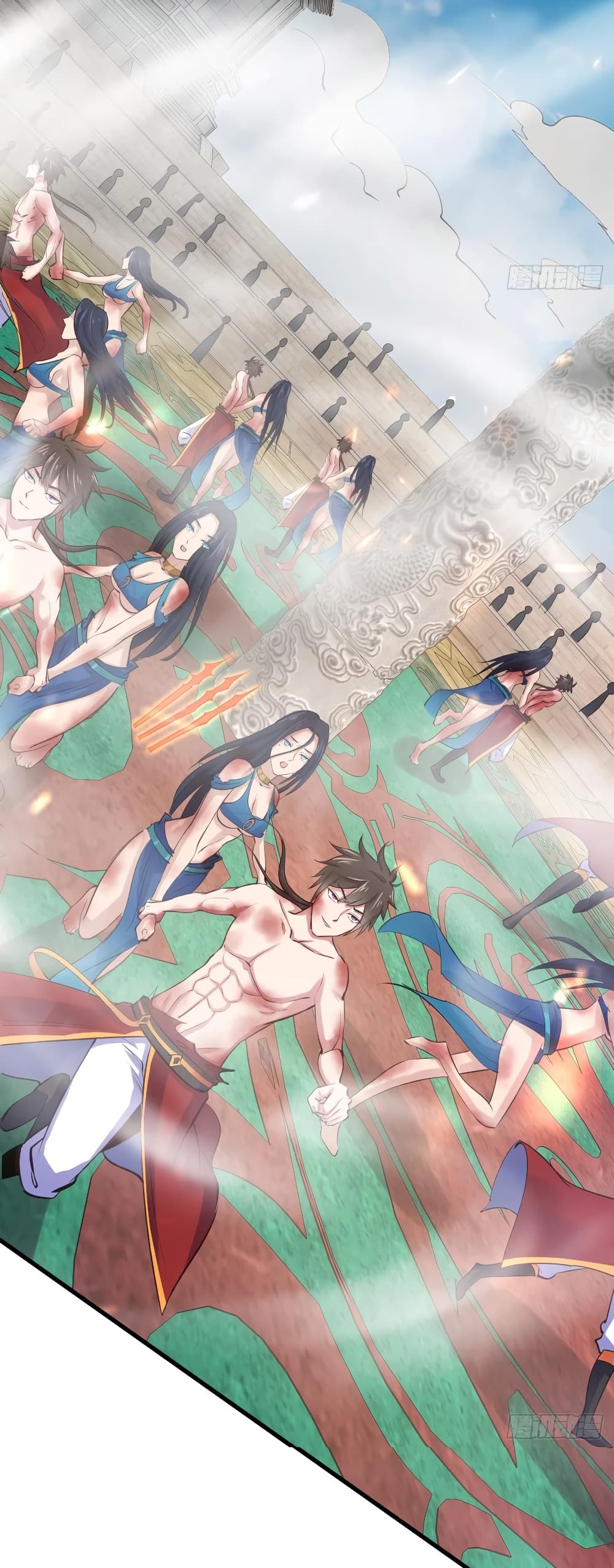 Super Harem Card page 11