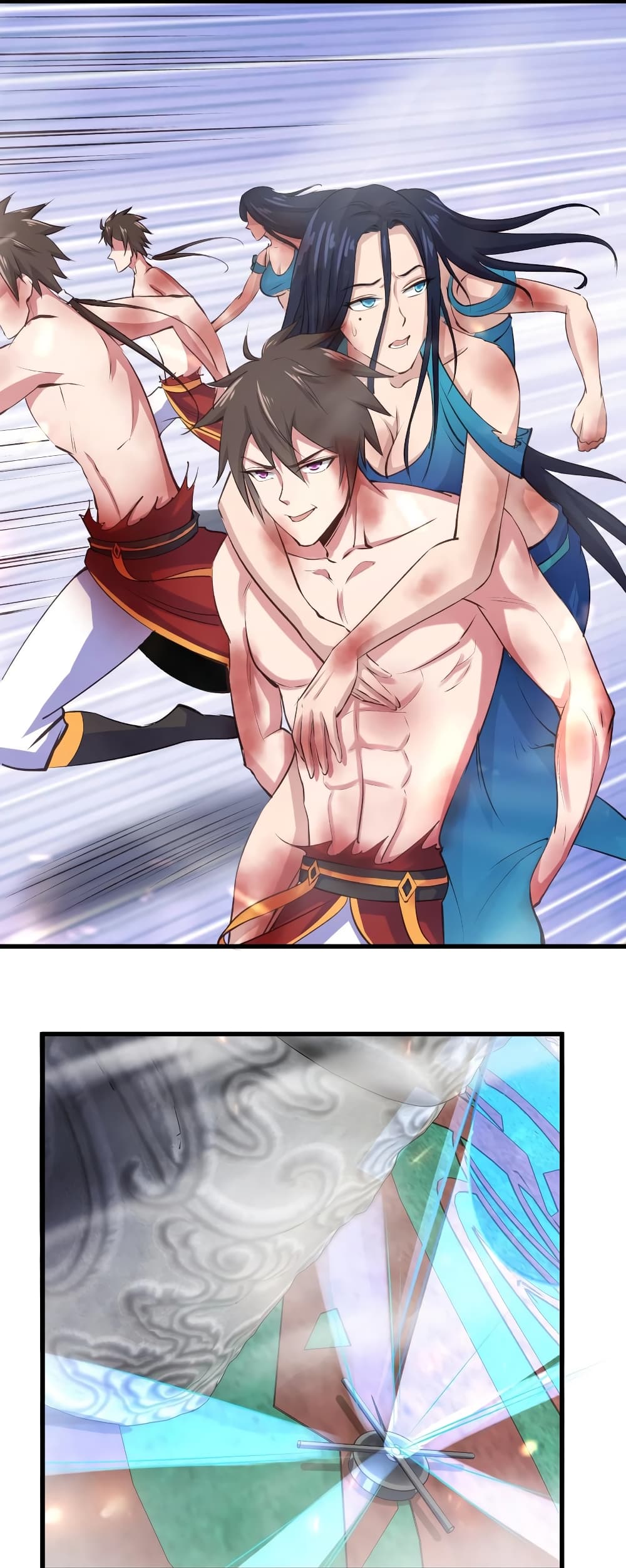 Super Harem Card page 13