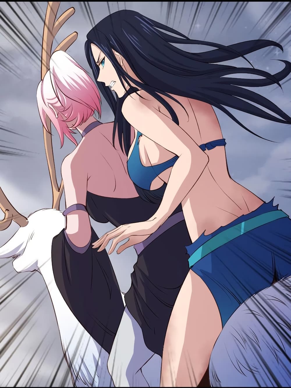 Super Harem Card page 26