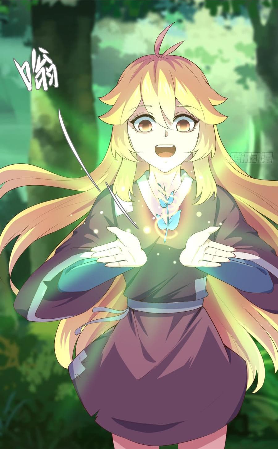 Super Harem Card page 44