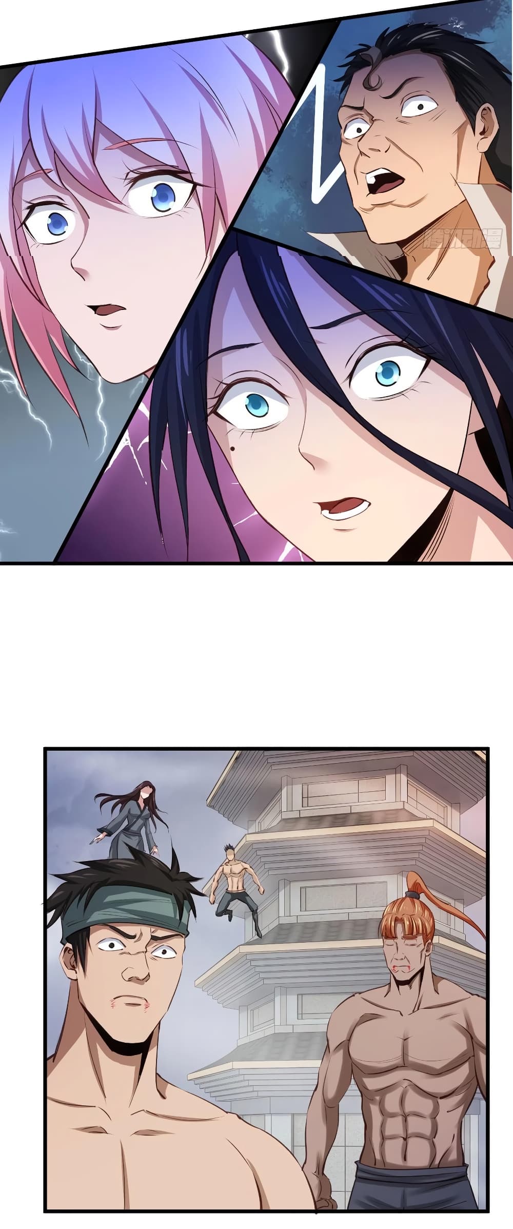 Super Harem Card page 12
