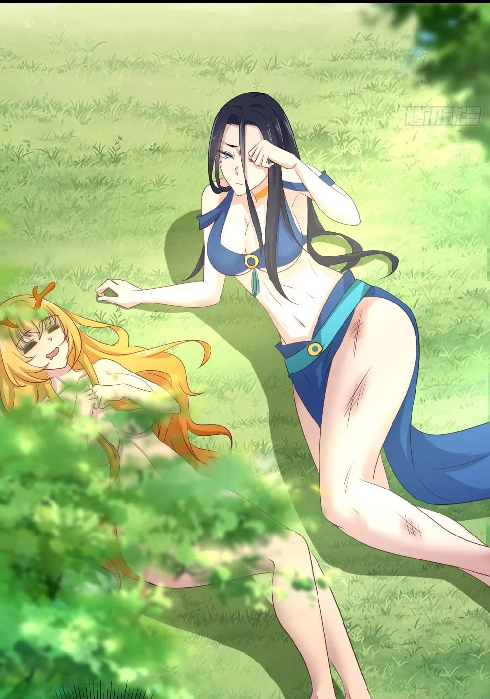 Super Harem Card page 6