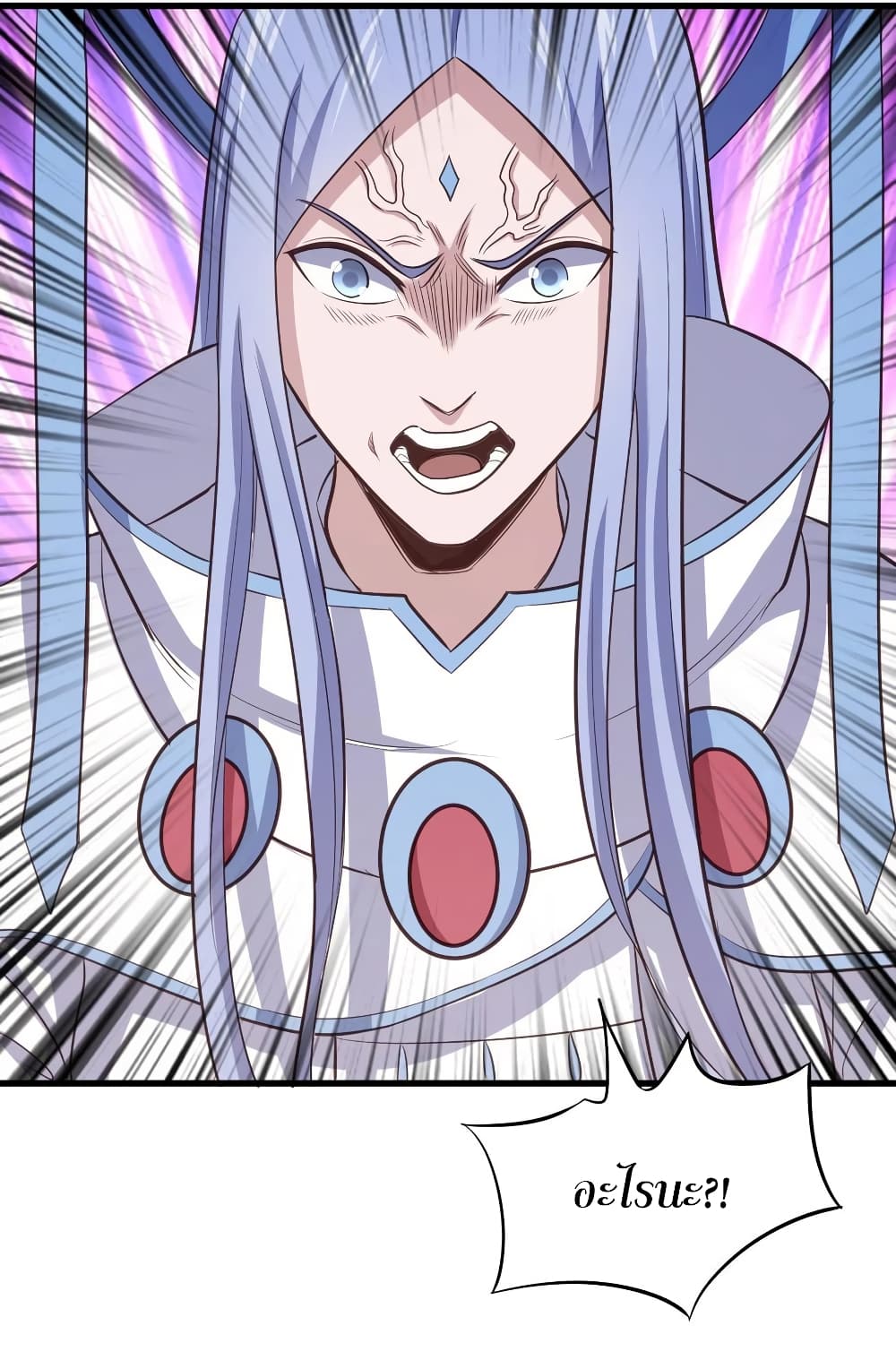 Super Harem Card page 37