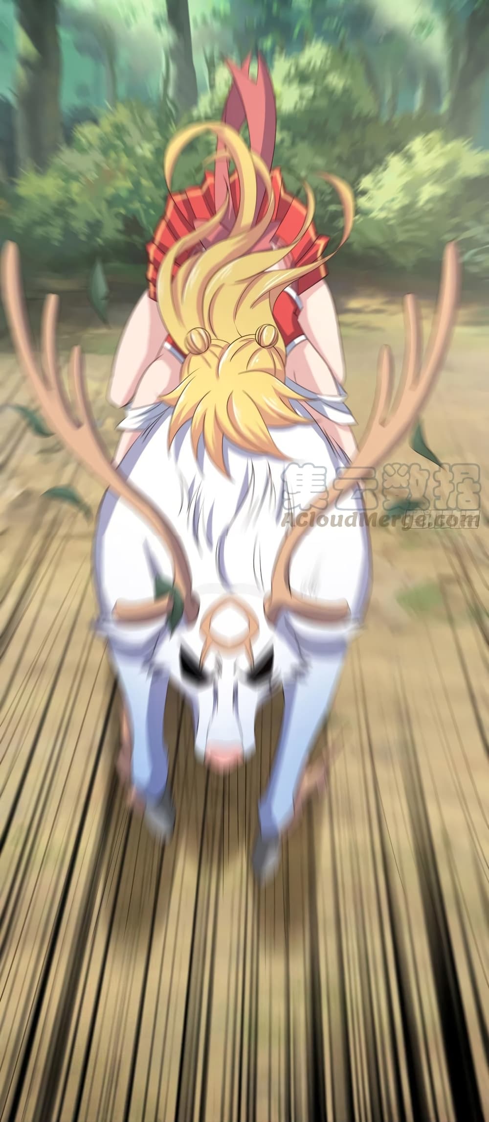 Super Harem Card page 10