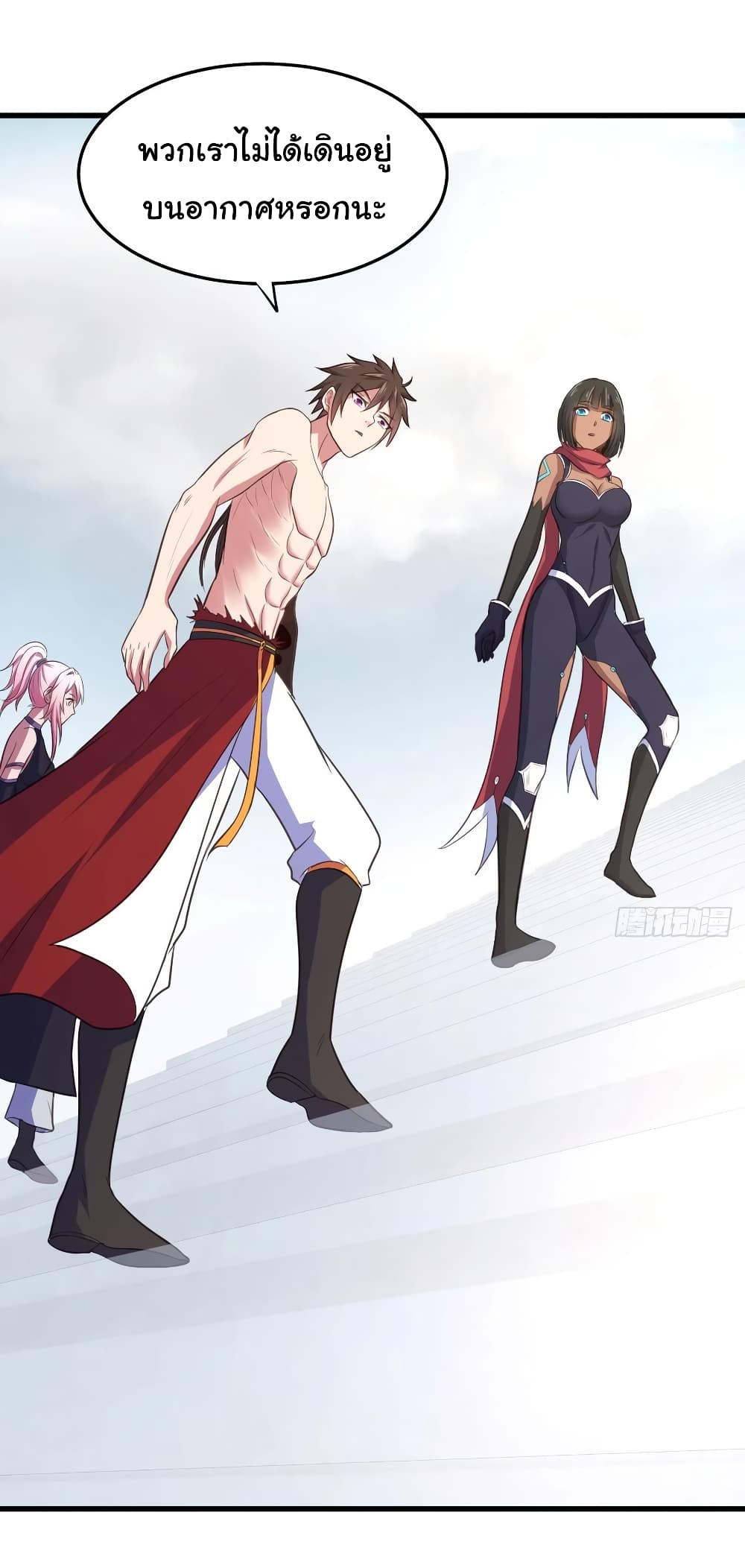 Super Harem Card page 22