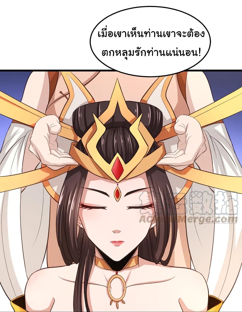 Super Harem Card page 29
