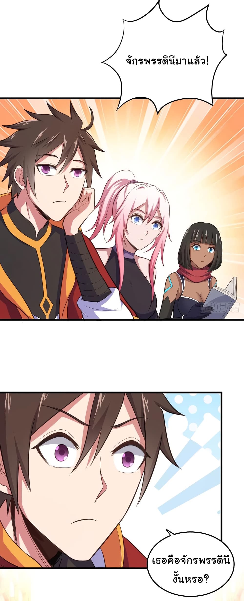 Super Harem Card page 31