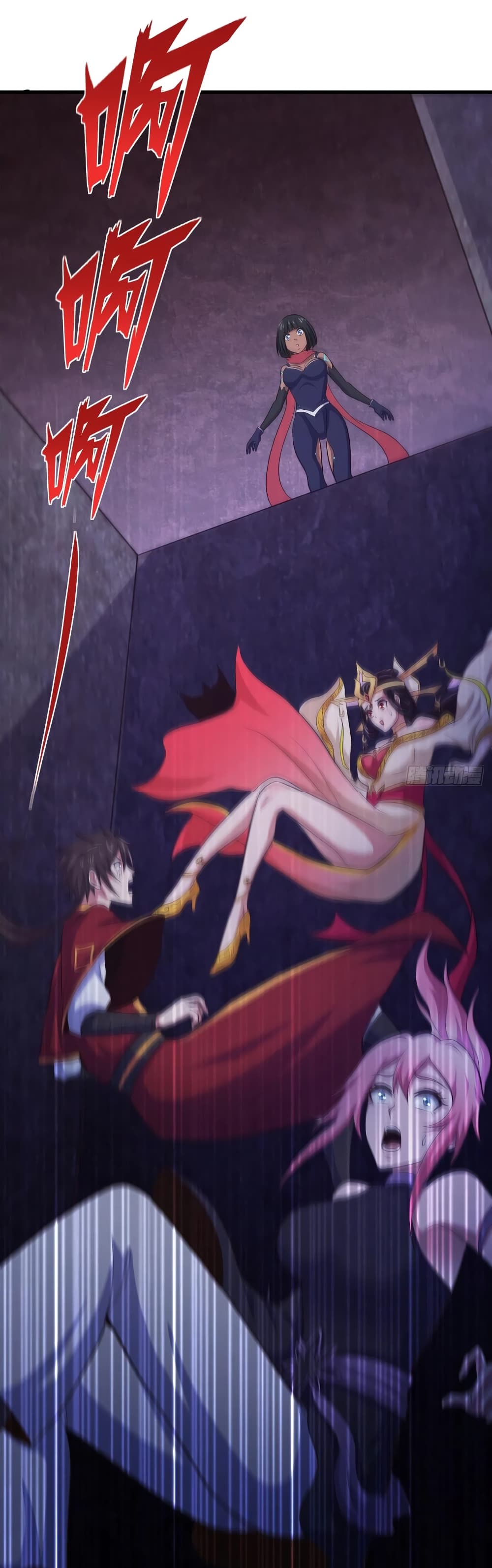 Super Harem Card page 21