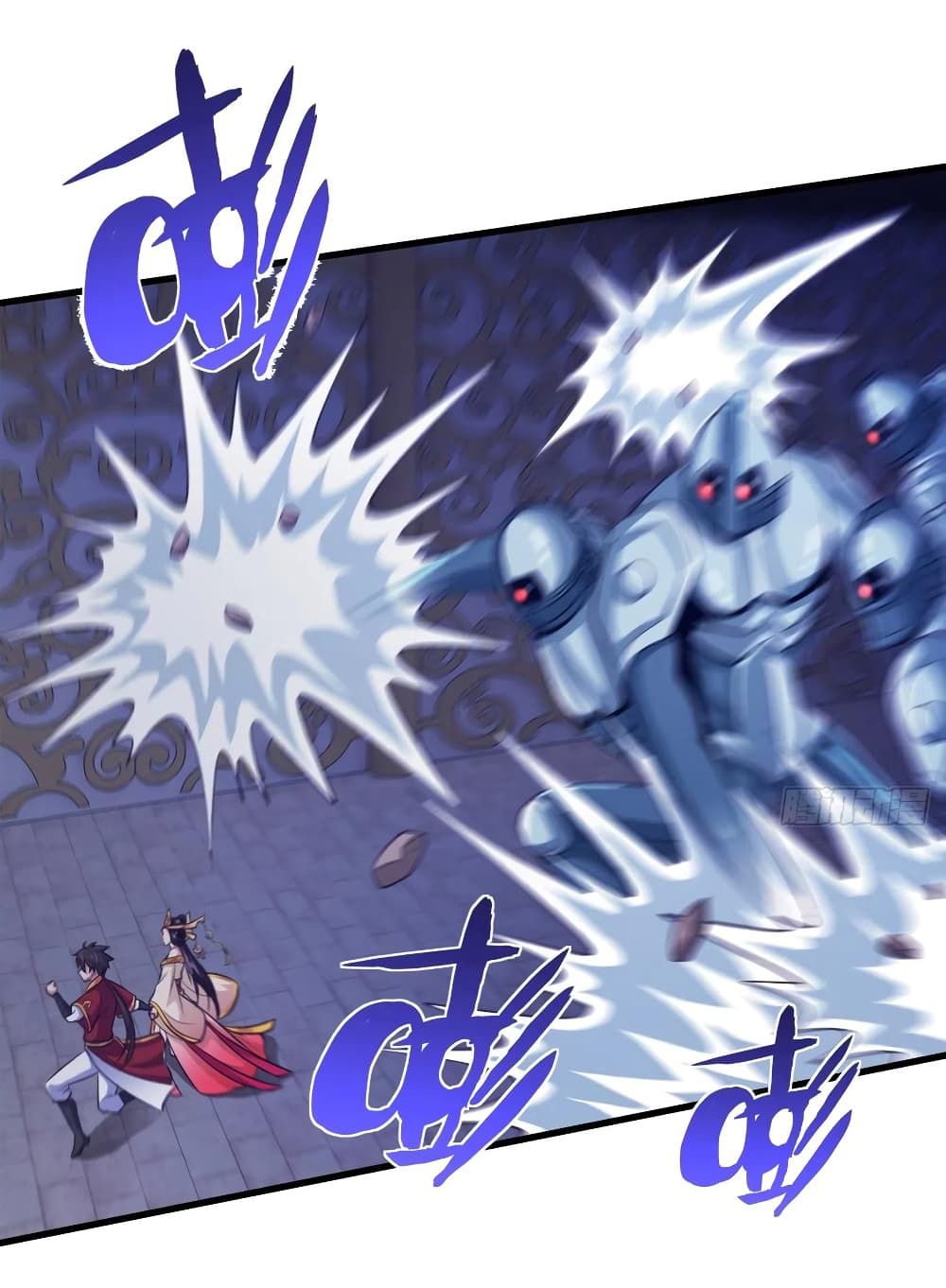 Super Harem Card page 14