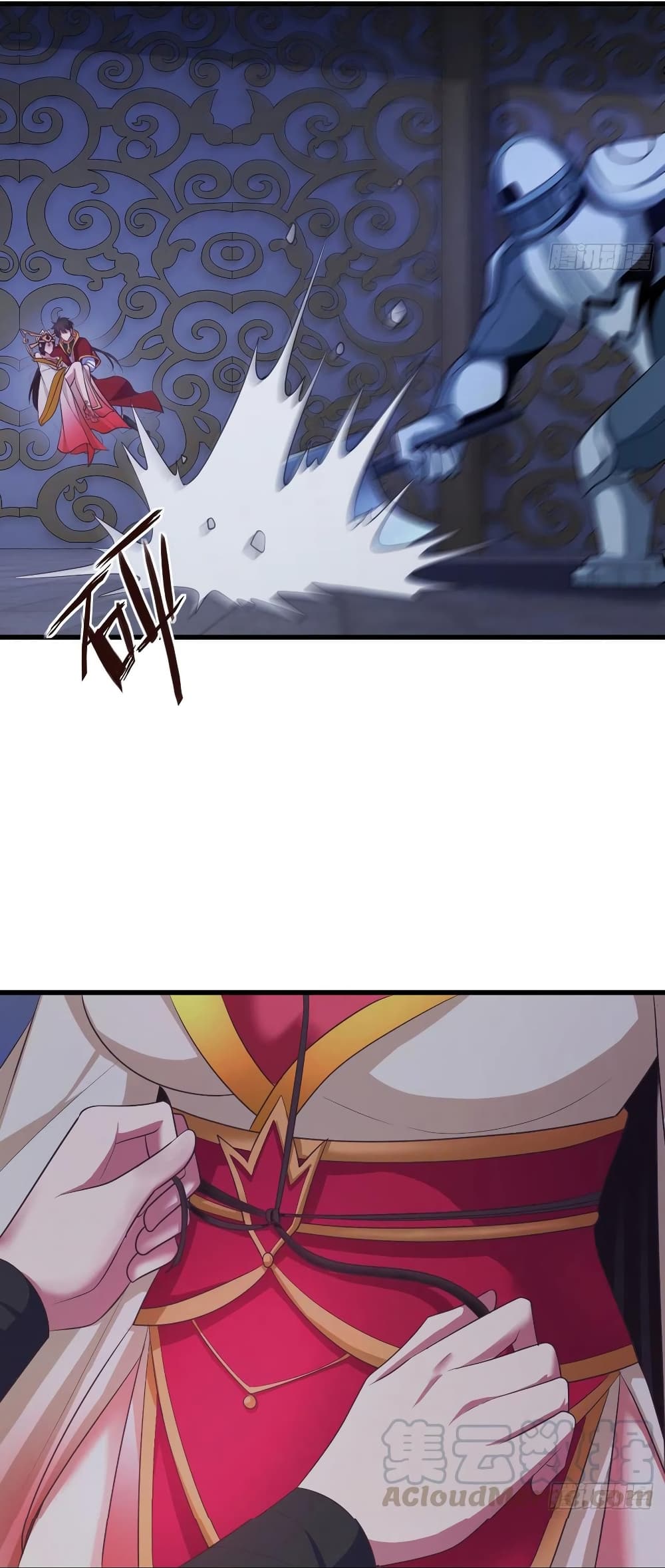 Super Harem Card page 3