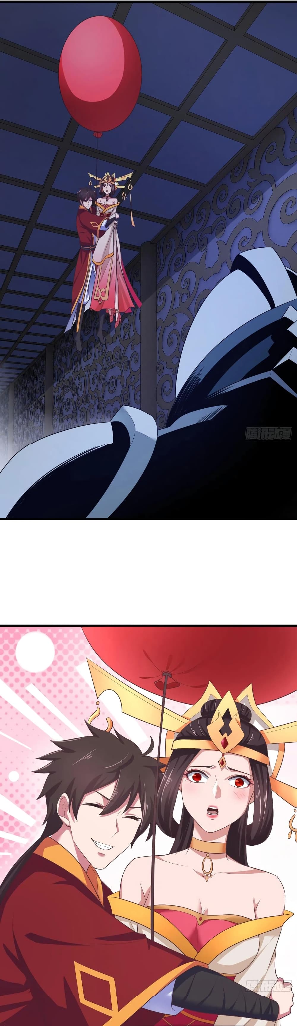 Super Harem Card page 4
