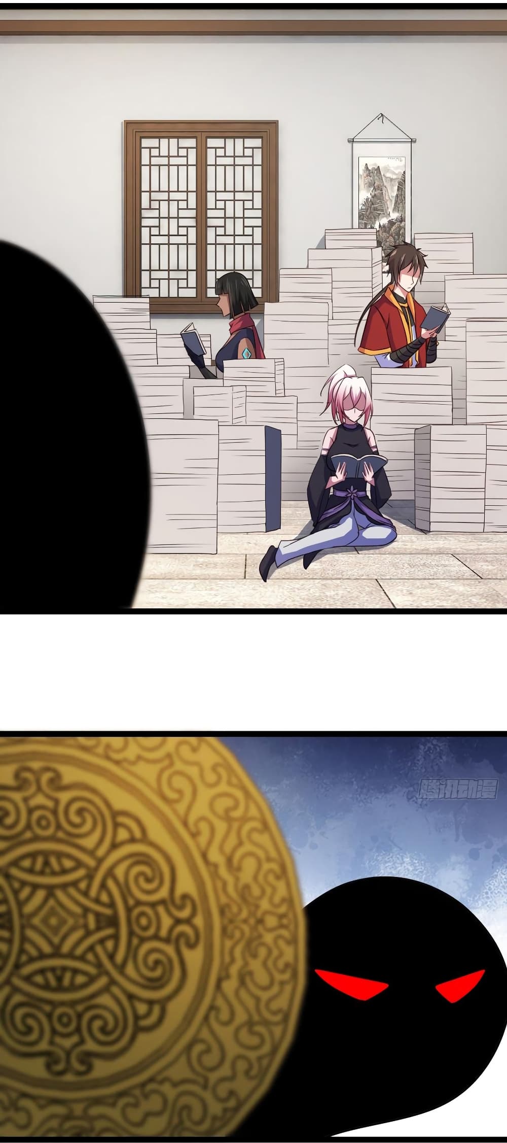 Super Harem Card page 6