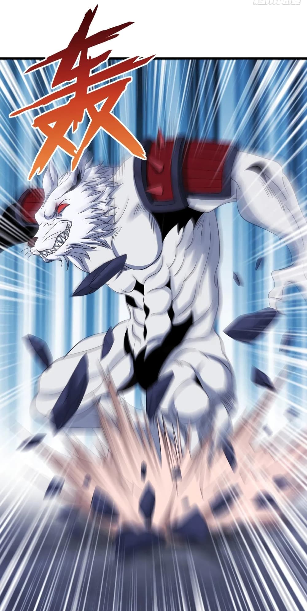 Super Harem Card page 20