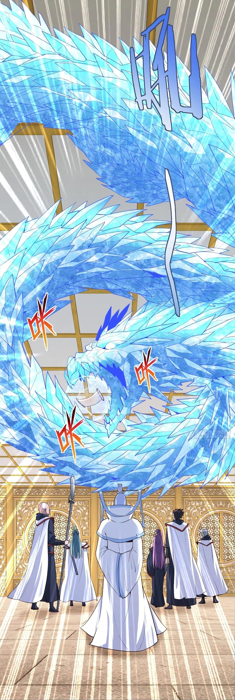 Super Harem Card page 2