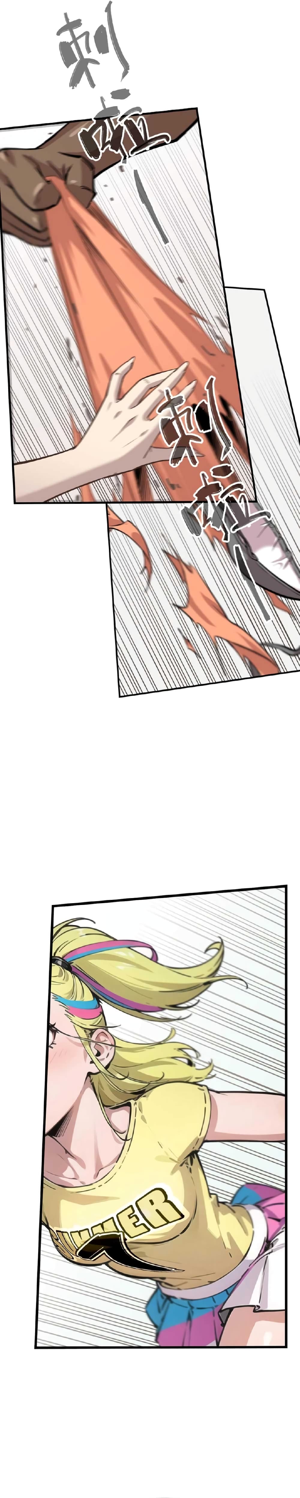 Super powers are rampant and I become Aquaman page 14