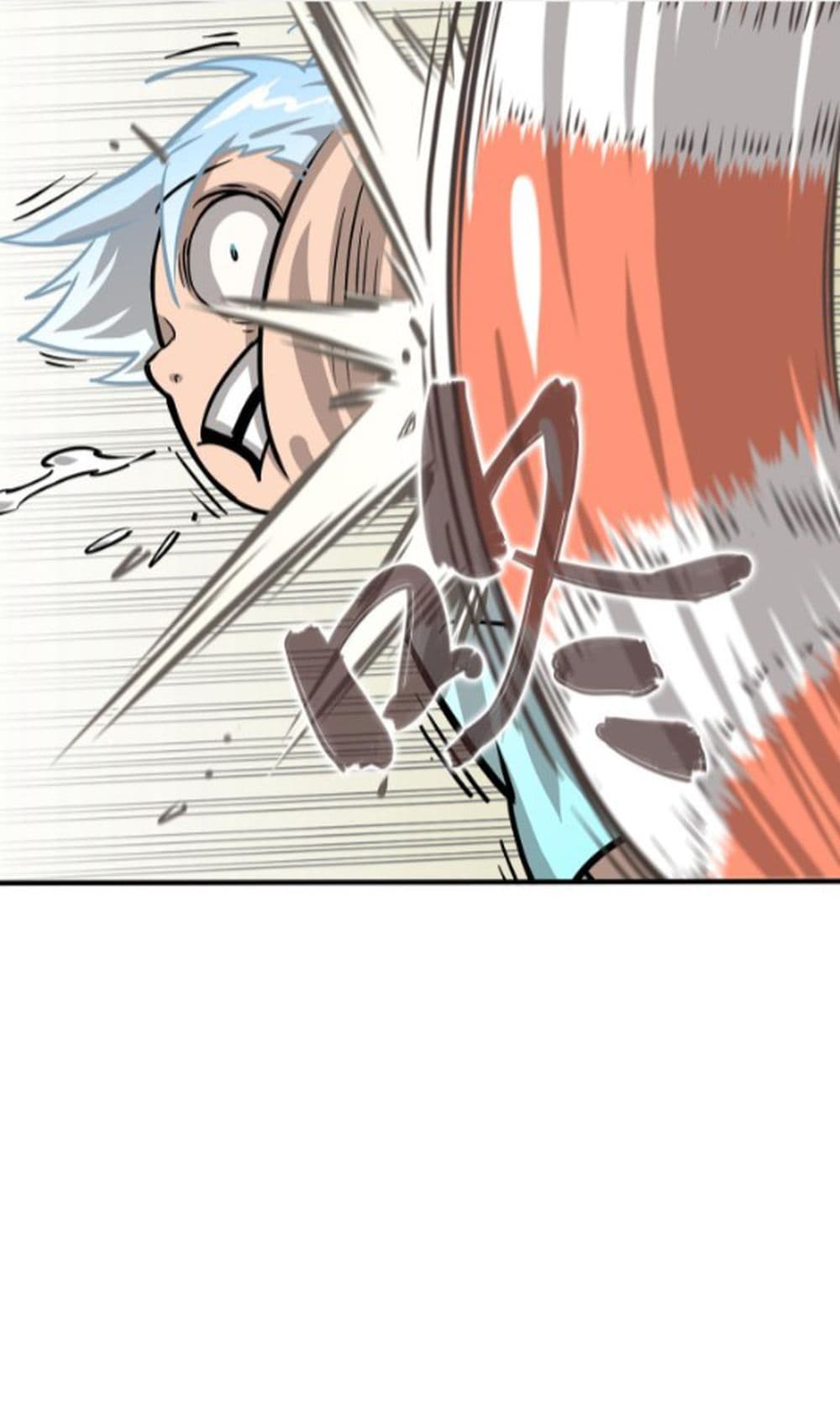 Super powers are rampant and I become Aquaman page 31