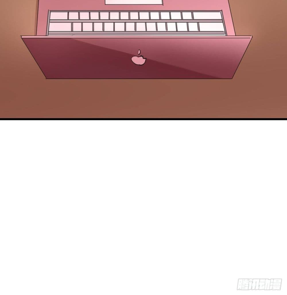 Super Profit Treasure page 31