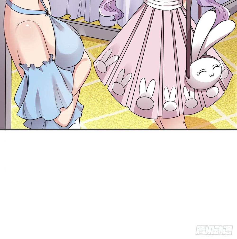 Super Profit Treasure page 31