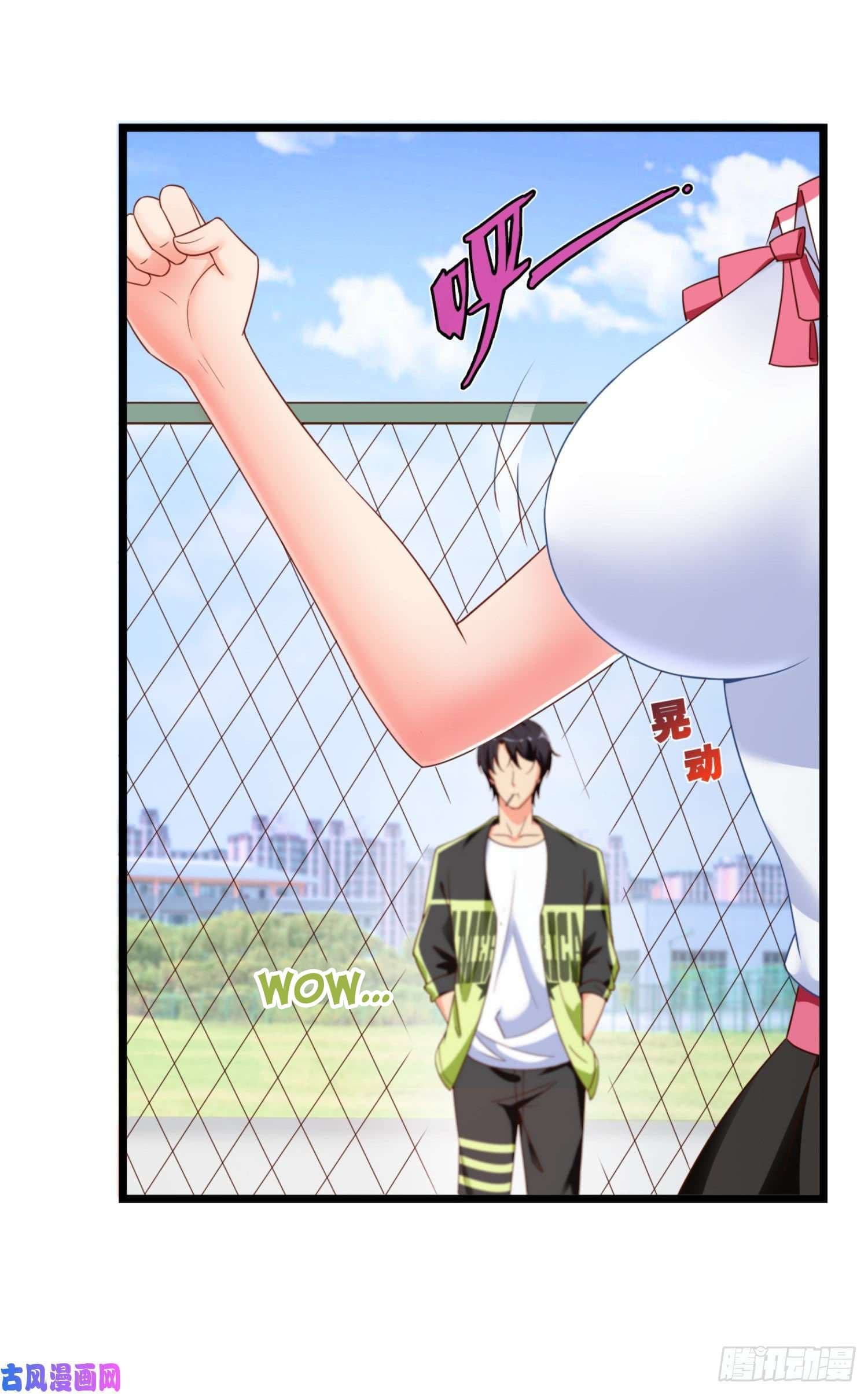 Super School Doctor page 3