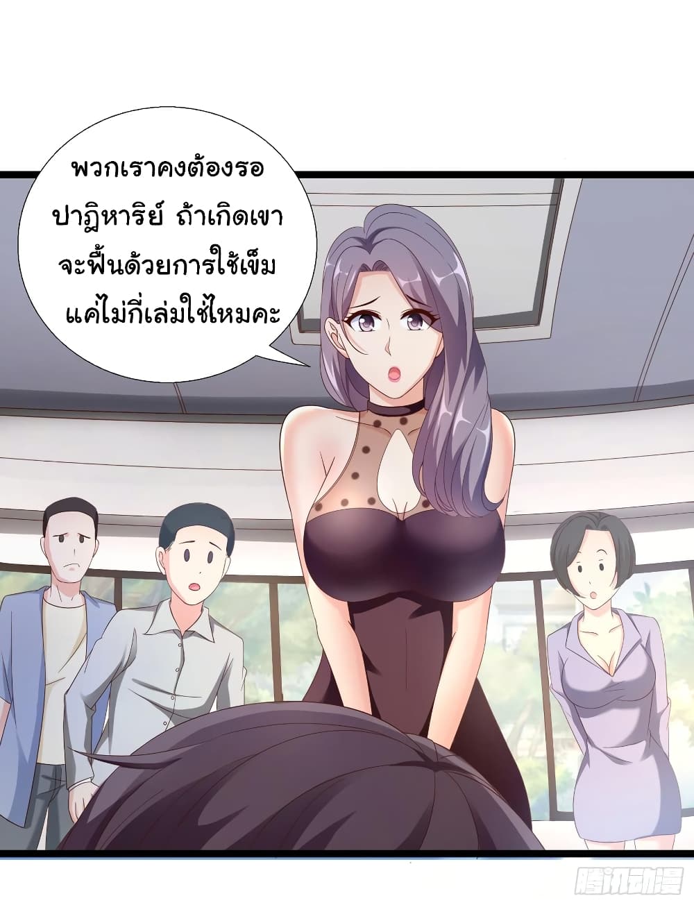 Super School Doctor page 3