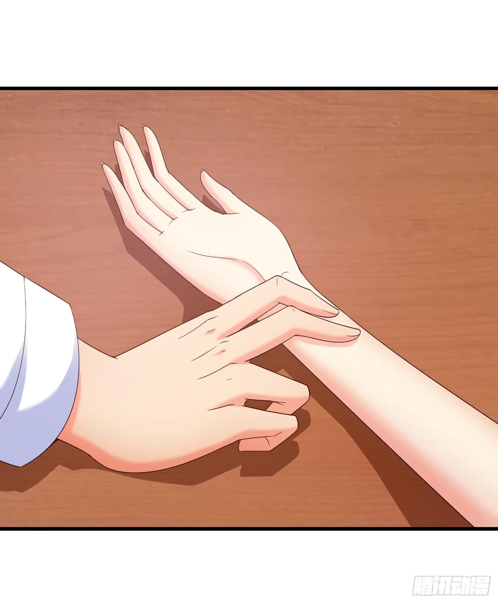 Super School Doctor page 20