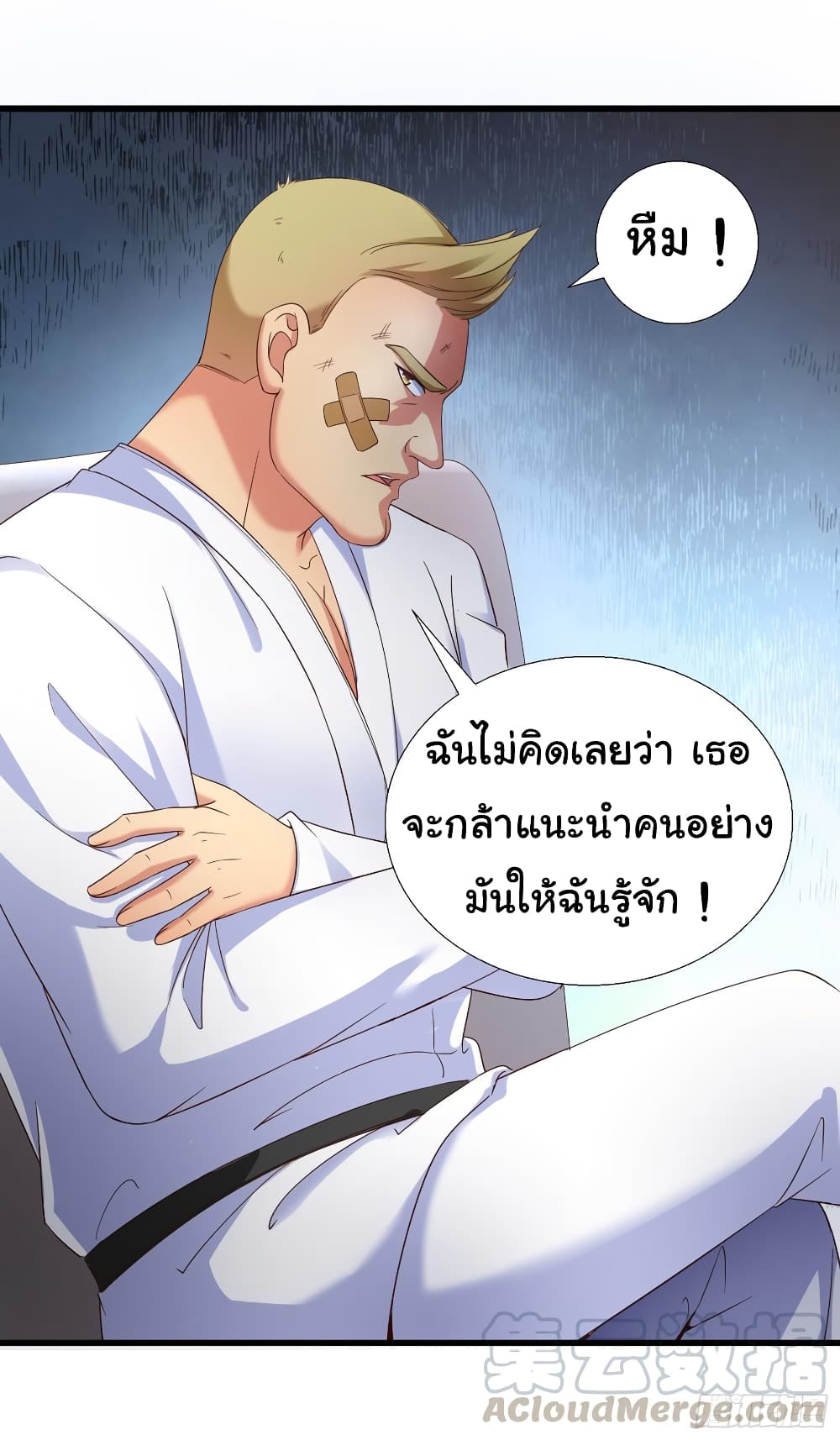 Super School Doctor page 18