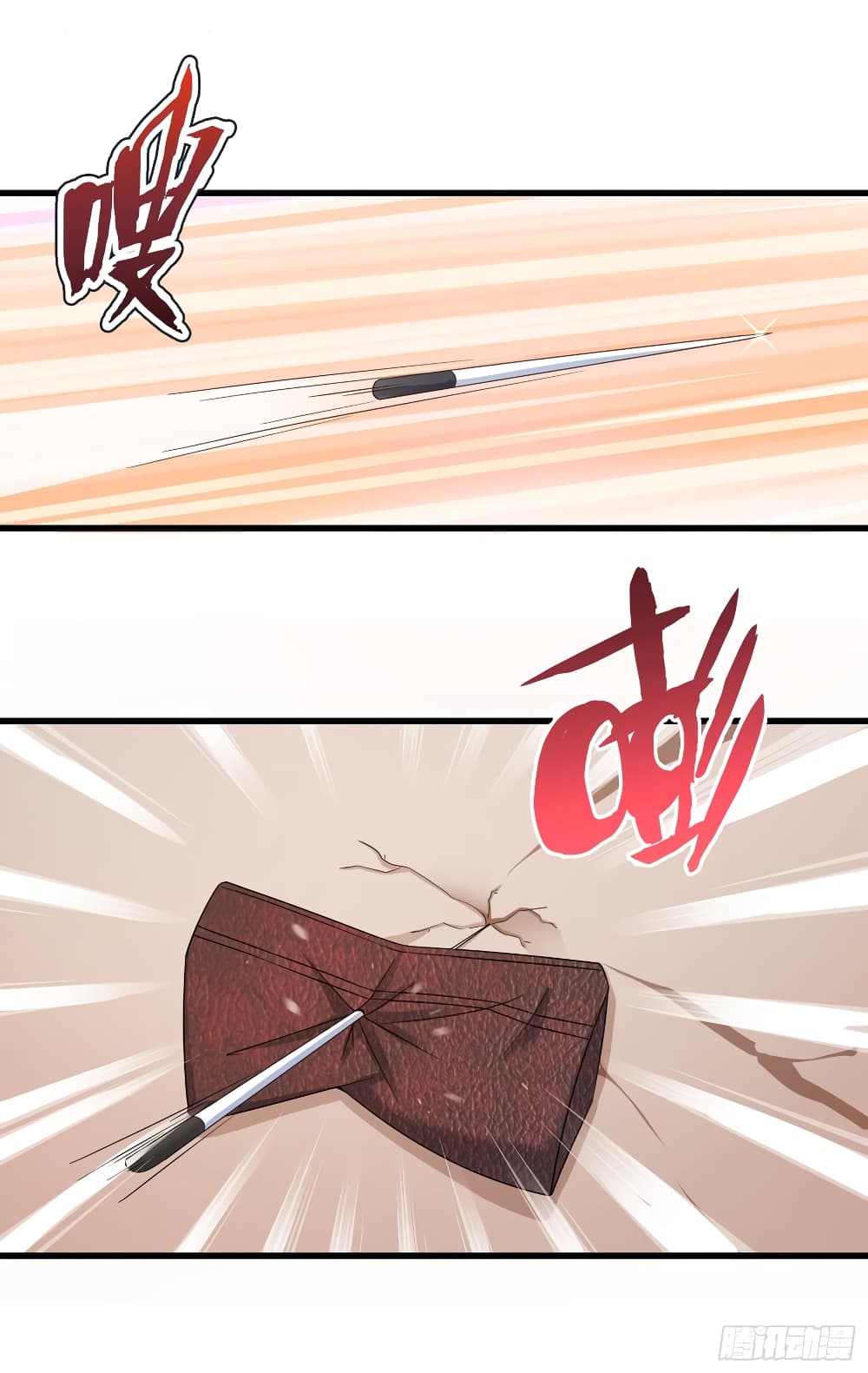 Super School Doctor page 3