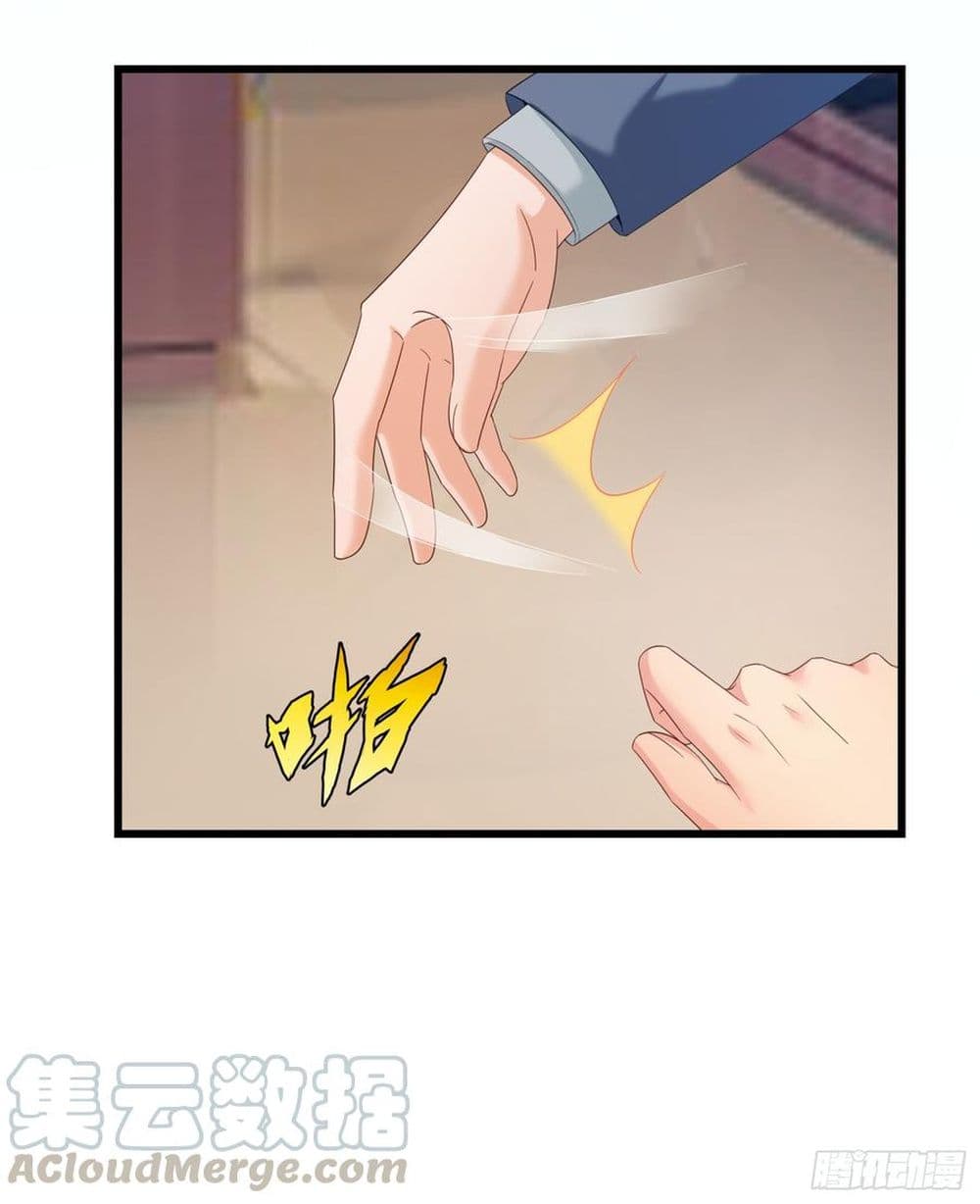 Super School Doctor page 34