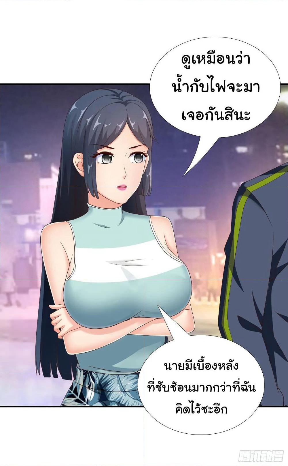 Super School Doctor page 9