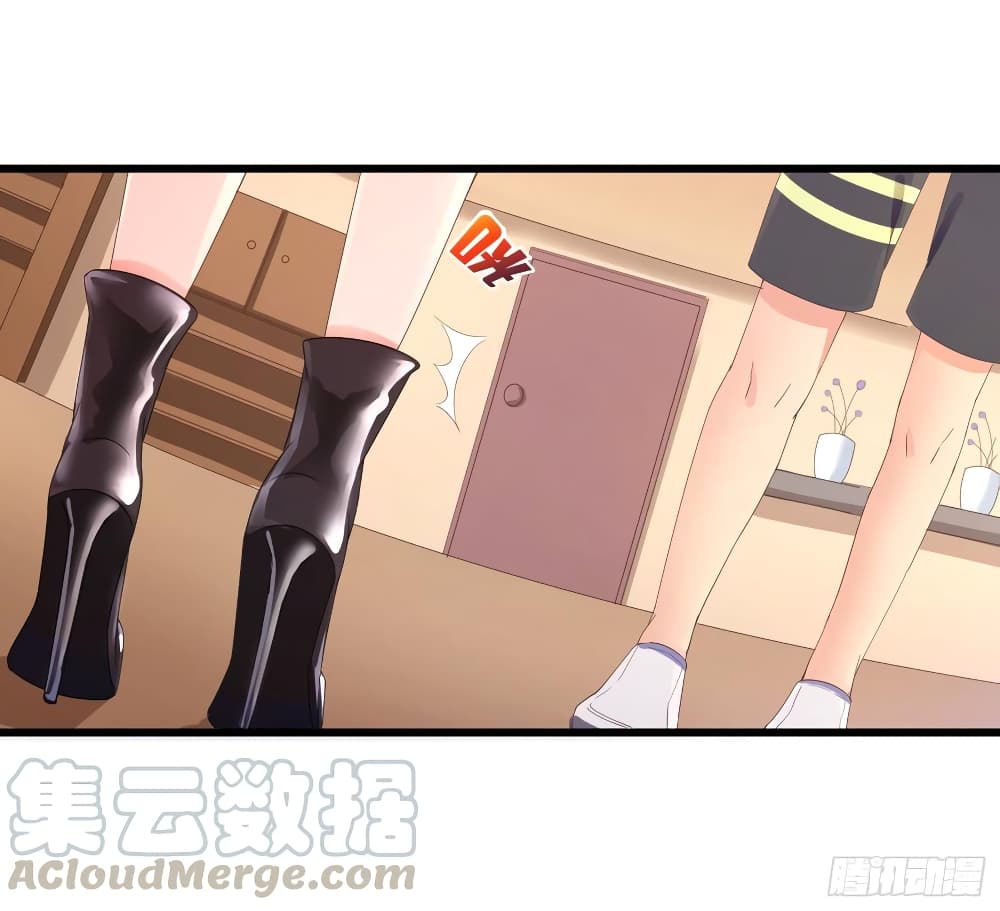 Super School Doctor page 18