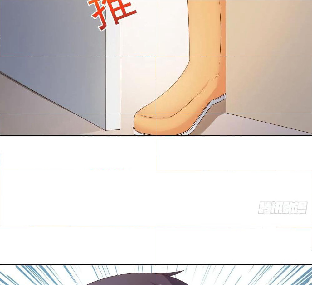 Super School Doctor page 41