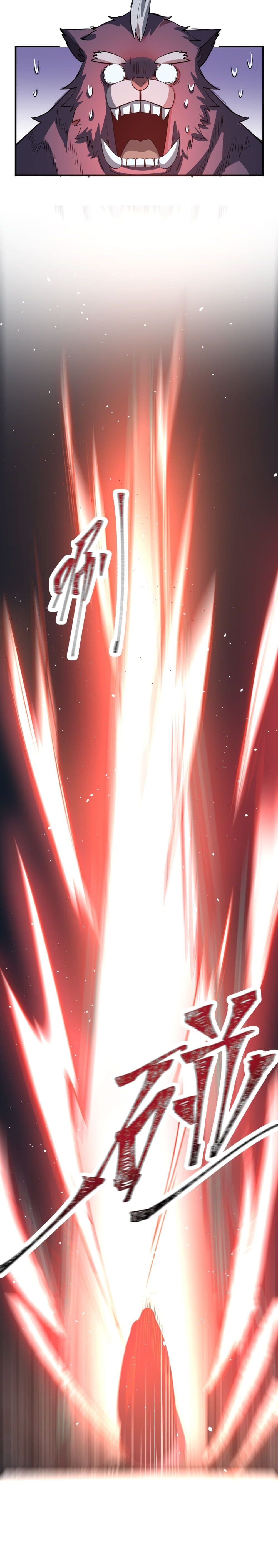 Super Warrior in Another World ทหารเซียนไปหาเมียที่ต่างโลก page 11